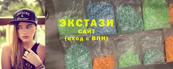 кокаин VHQ Иннополис