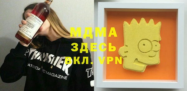 кокаин VHQ Иннополис