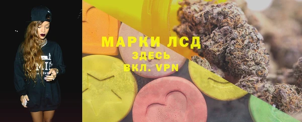 кокаин VHQ Иннополис