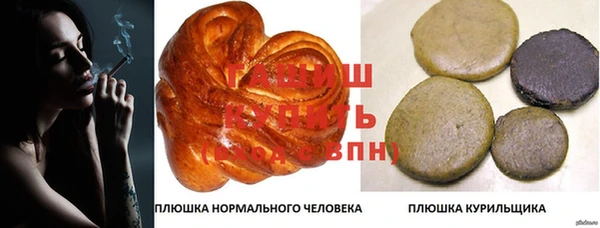кокаин VHQ Иннополис