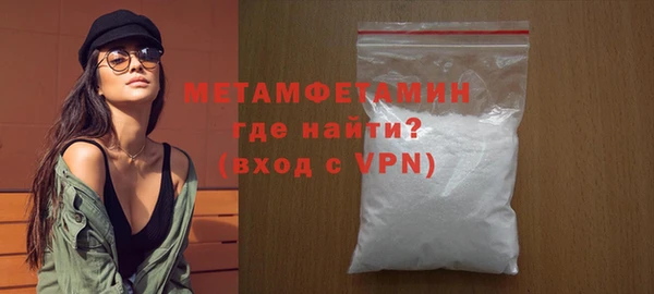 кокаин VHQ Иннополис
