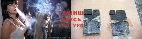 кокаин VHQ Иннополис