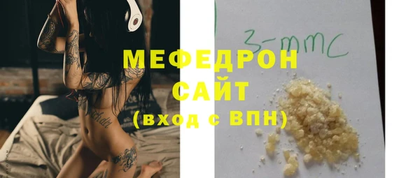 кокаин VHQ Иннополис