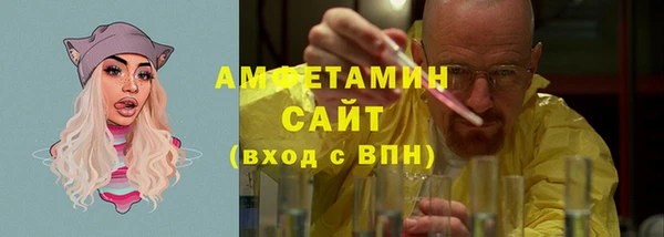 кокаин VHQ Иннополис