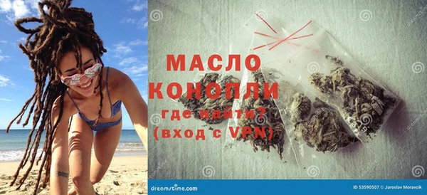 мдма Инта