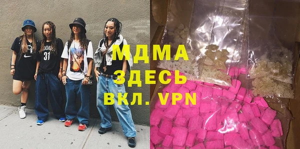 кокаин VHQ Иннополис