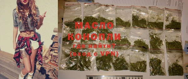 кокаин VHQ Иннополис