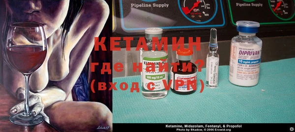кокаин VHQ Иннополис