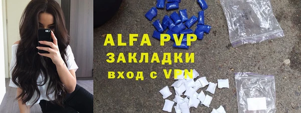 кокаин VHQ Иннополис