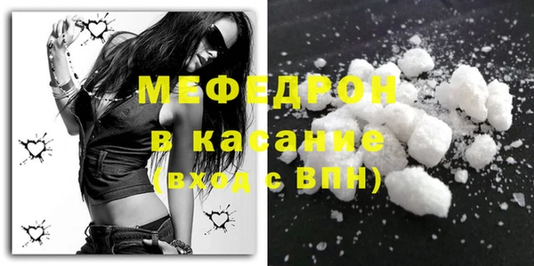 мдма Инта