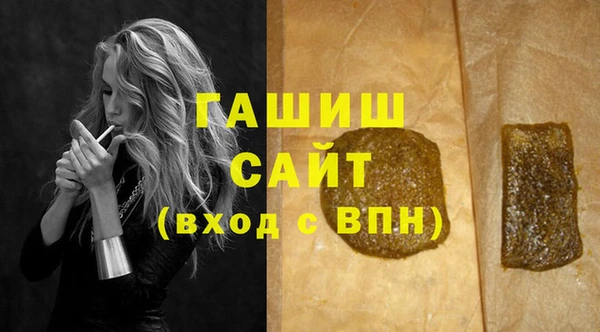 гидропоника Каменка