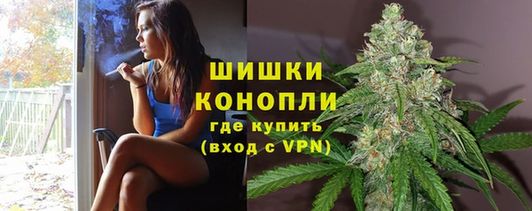 MDMA Premium VHQ Инсар